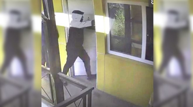 PHOTO-2023-11-15-22-52-46-660x365