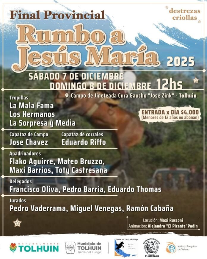 ee26454f-cacc-4093-b97f-7ba7ebee8d2d