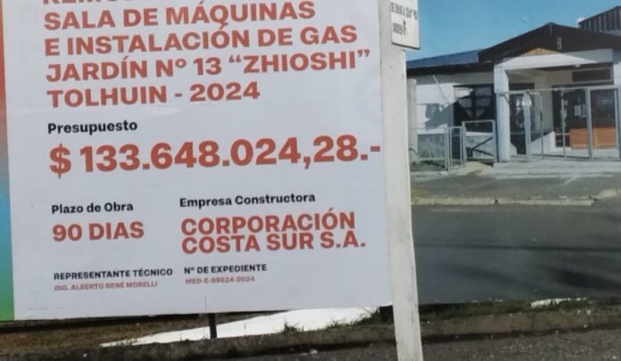 20250609105846_1000594559