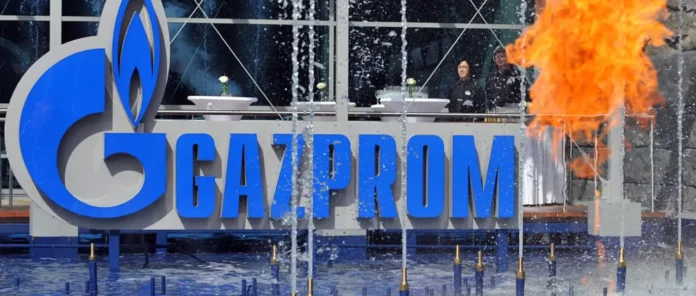 gazprom-18105336-b_101-11607587_20250407210036