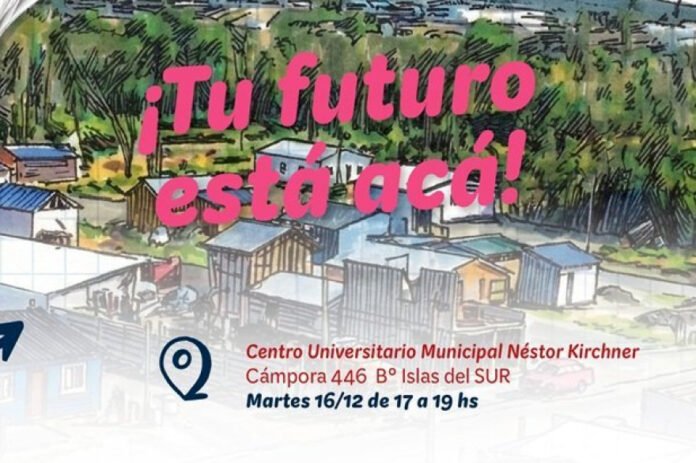 20251214074604_2post_1_1765561731